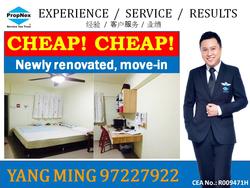 Blk 110 Jurong East Street 13 (Jurong East), HDB 3 Rooms #97334272